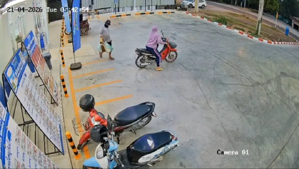 ล่าโจรชายหญิงข้ามอำเภอฉกของห้างสะดวกซื้อชัยภูมิ 2 สาขาซ้อน
