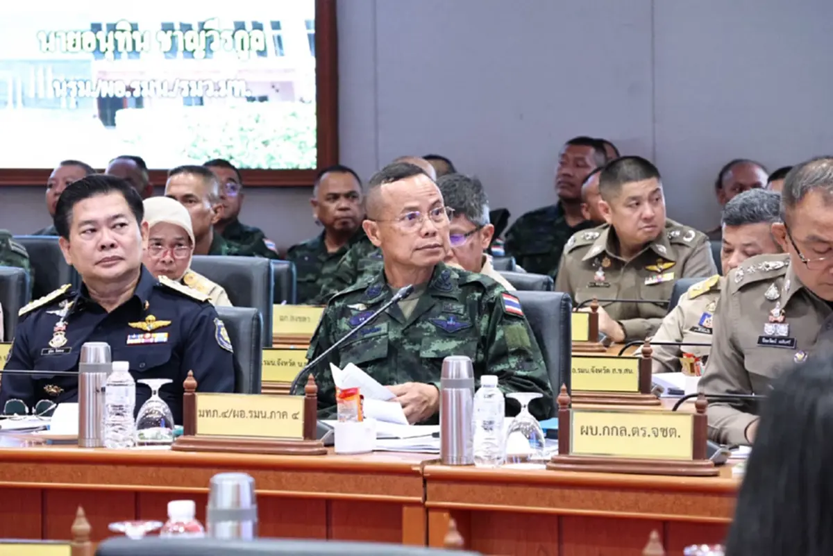 "แม่ทัพภาค 4" ขอโทษประชาชน ปมกล่าวหา "ปอเนาะ" รับสื่อสารผิดพลาด