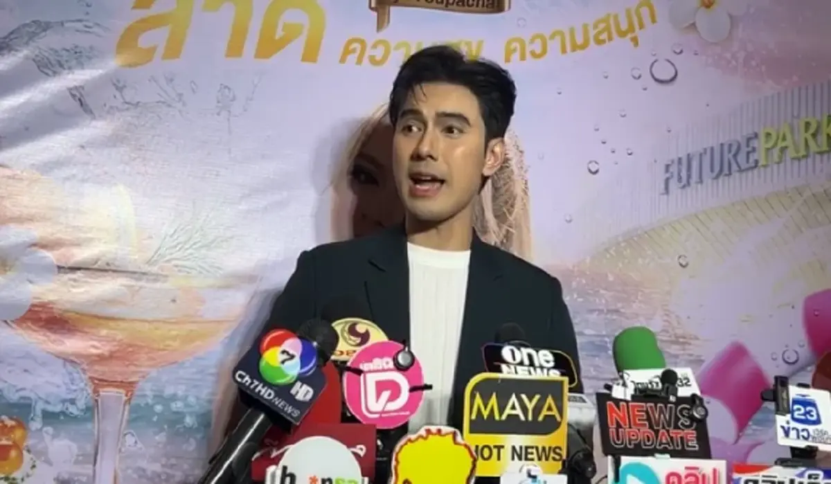 "เอส กันตพงศ์" ยอมเล่าแล้ว จุกในอก อยู่ๆลูกไปเรียกคนอื่นว่าพ่อ