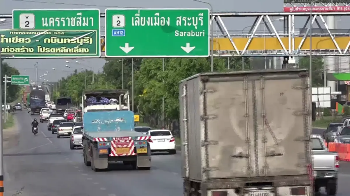 โคราชระดมตำรวจ 3 พันนายคุมสงกรานต์ ตั้งด่านถี่สกัดอุบัติเหตุ