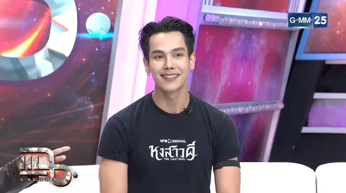 ตรี ภรภัทร พระเอกในบท พระนเรศ เพิ่งรู้คือทายาทเครื่องดื่มแบรนด์ดัง