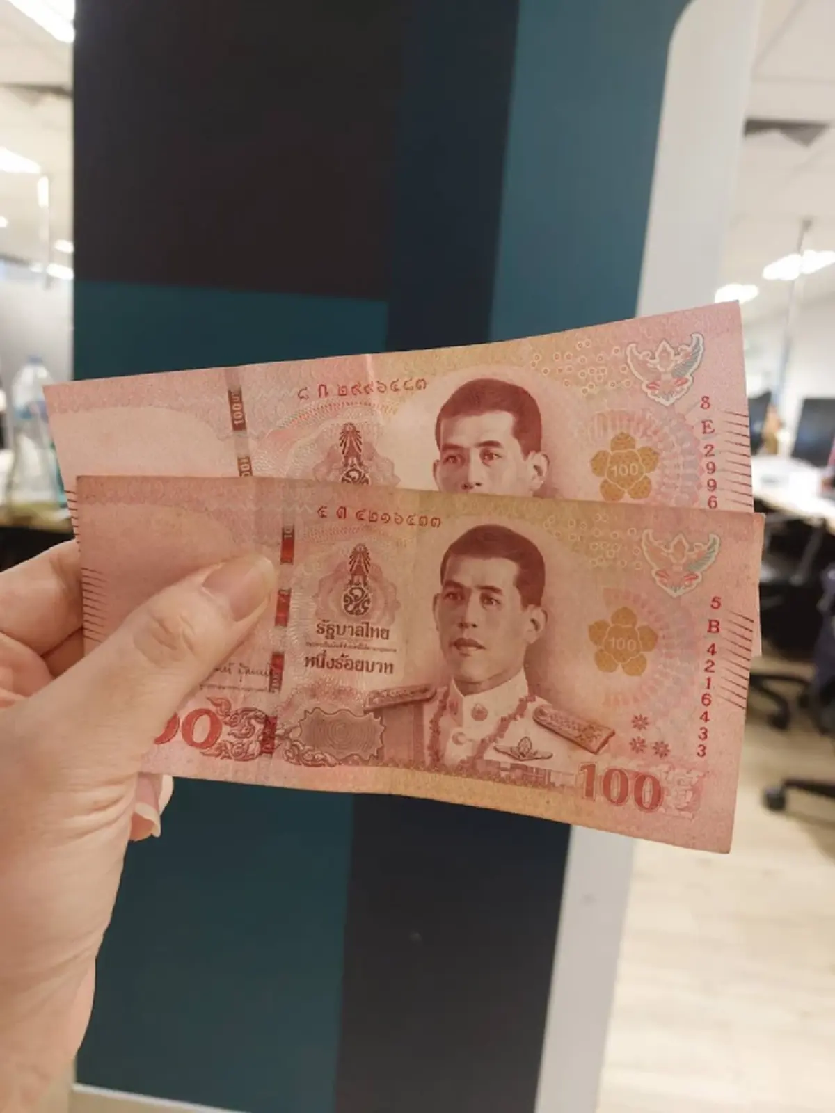 แจกเงิน 400 หลัง ไฟเขียวเพิ่มเงินช่วย ปชช. เช็กสิทธิ์-วันรับเงิน