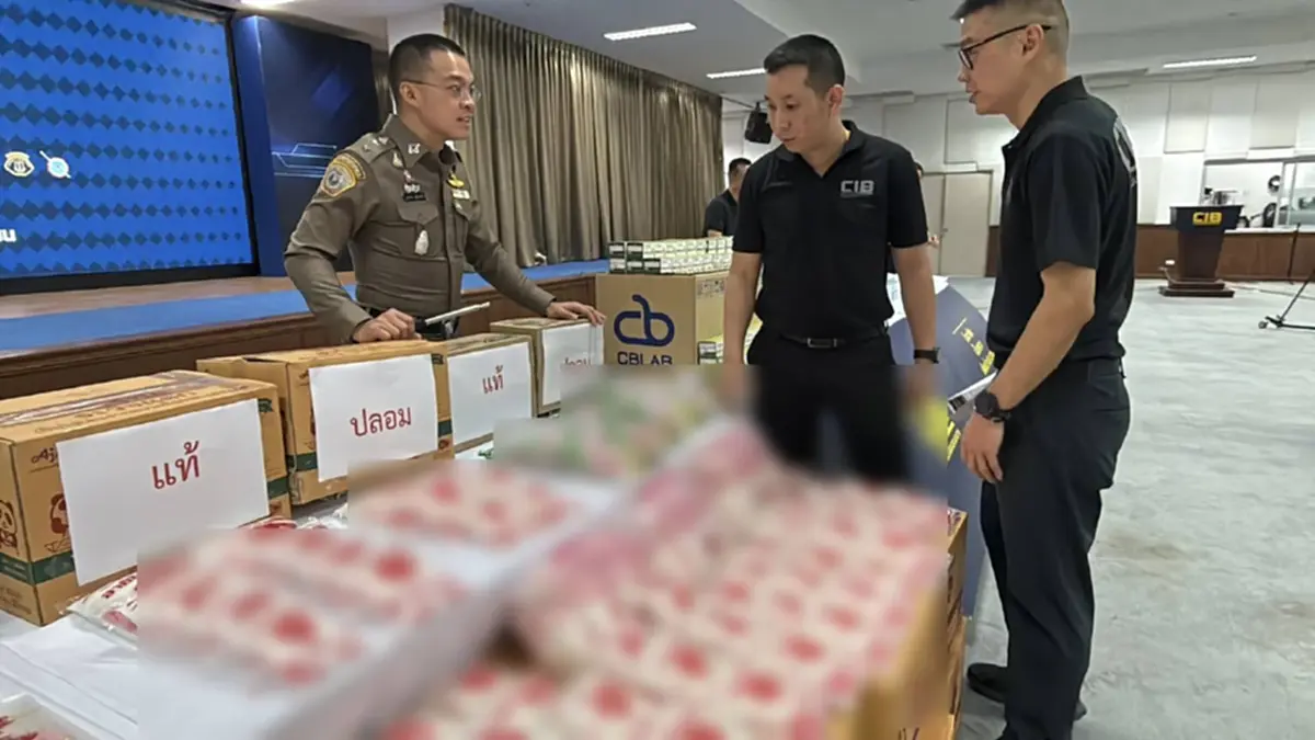 เปิดพิกัดจำหน่าย ผงชูรสปลอม ใครเคยเผลอซื้อมา ให้ทิ้งเดี๋ยวนี้