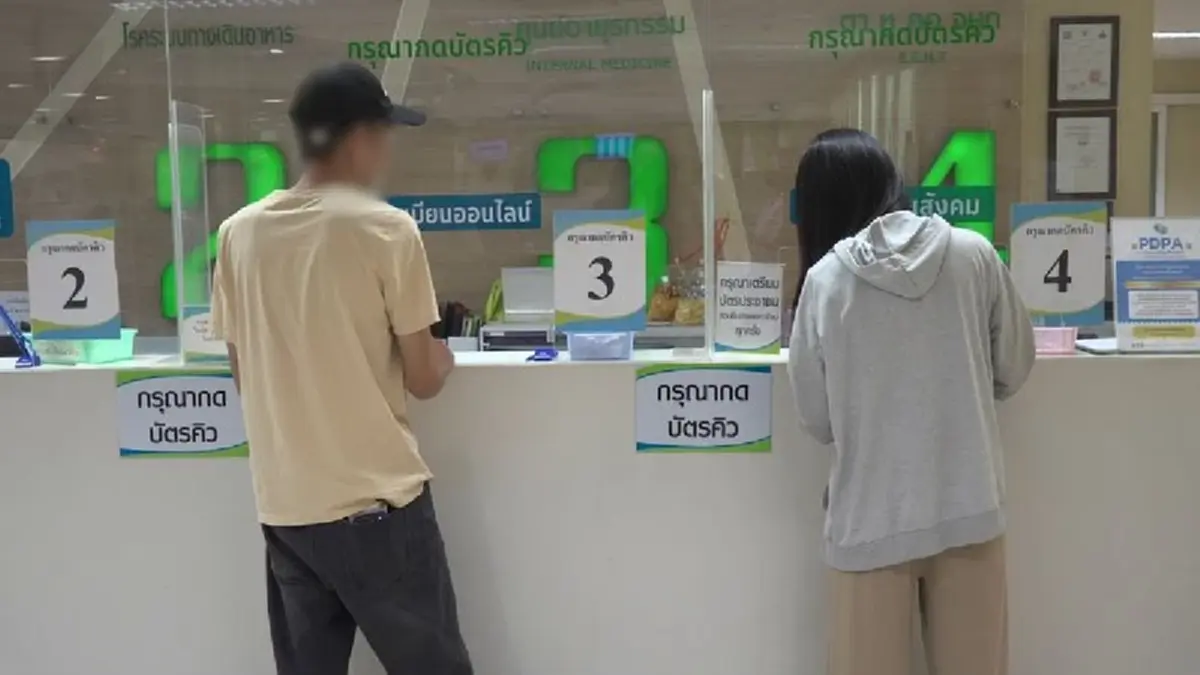 เชียงใหม่วิกฤตฝุ่นพุ่ง ยอดป่วยพุ่ง 2 เท่า เลือดกำเดาไหลรายวัน