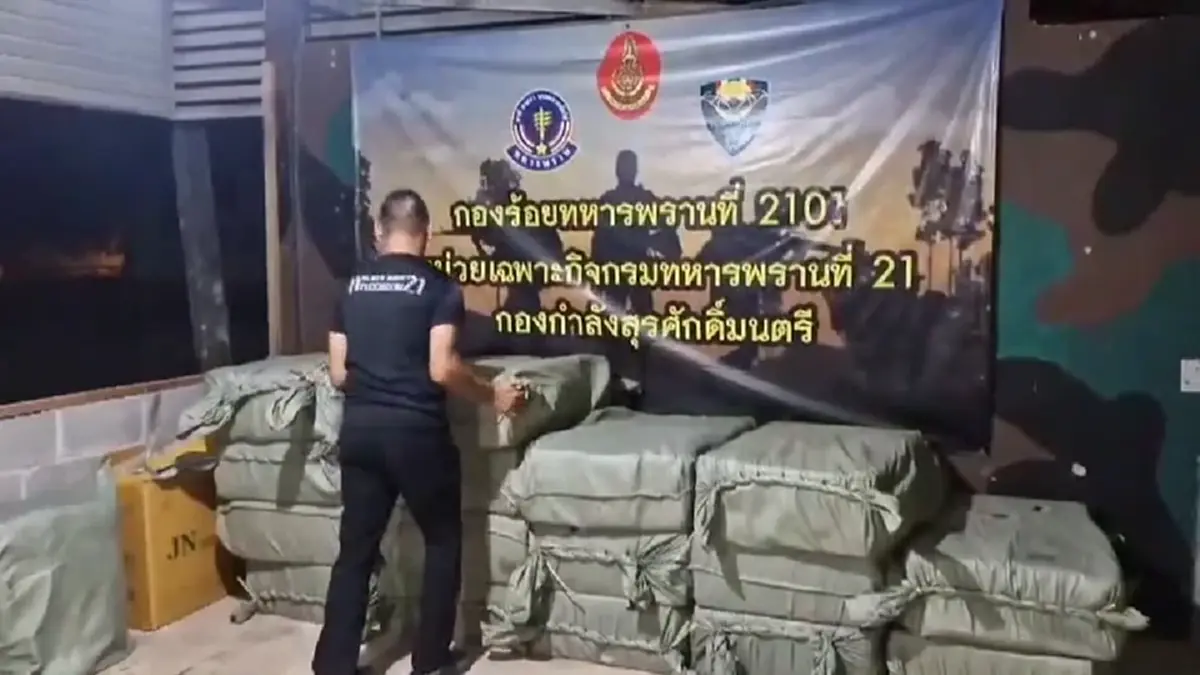 ซุ่มจับบุหรี่หนีภาษีลอตใหญ่ริมโขง ยึดของกลางกว่า 1.8 หมื่นซอง