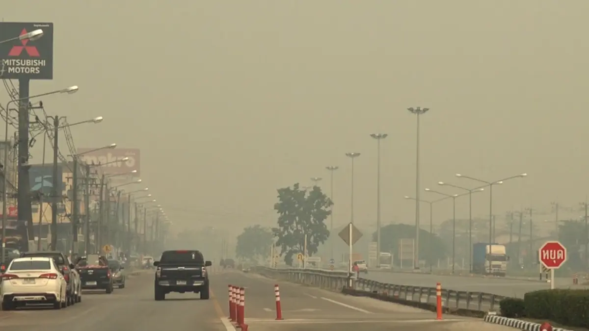 บึงกาฬวิกฤติ! PM2.5 พุ่งสูงแตะ 690 ไมโครกรัม ชาวบ้านวอนทำฝนหลวง