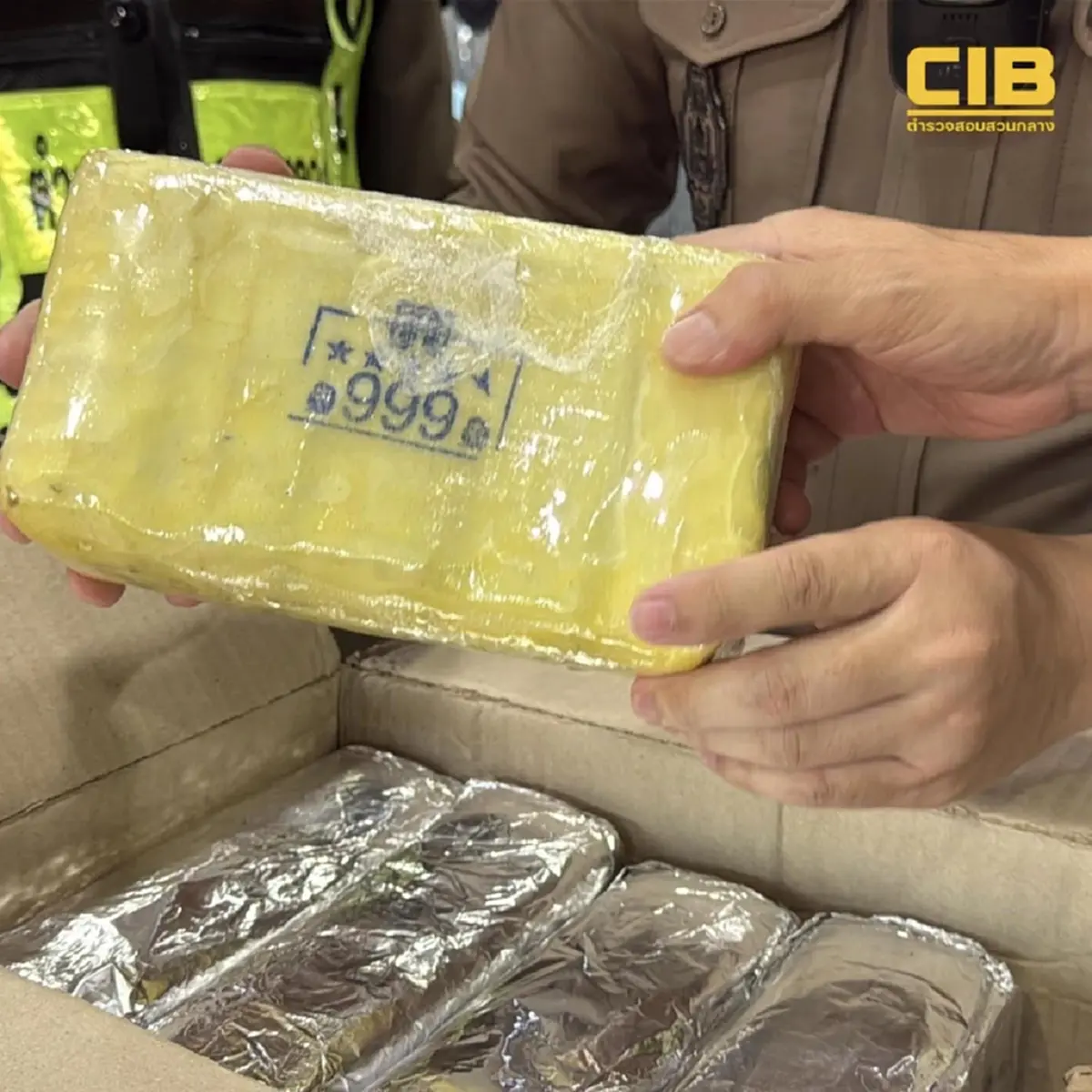 ขยายผลแกะรอยพัสดุตีกลับ สกัดยึดยาบ้า 1 แสนเม็ด คาด่านวังมะนาว