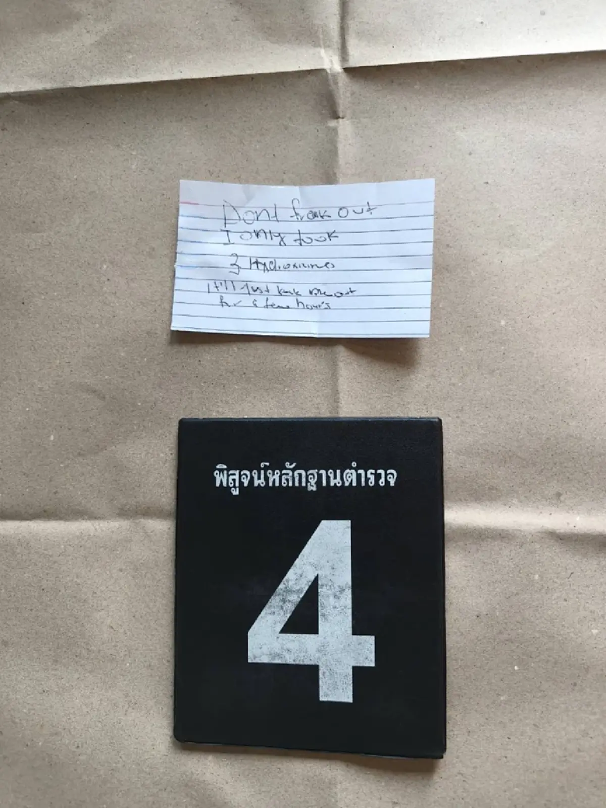 แฟนหนุ่มต่างชาติ เล่านาทีระทึก ก่อนแฟนสาวพลัดตกคอนโดดับปริศนา