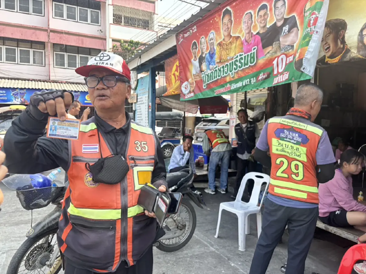 วินโอดลงทะเบียนช่วยน้ำมันไม่ผ่าน วอนรัฐช่วยกลุ่มไร้บัตรเหลือง