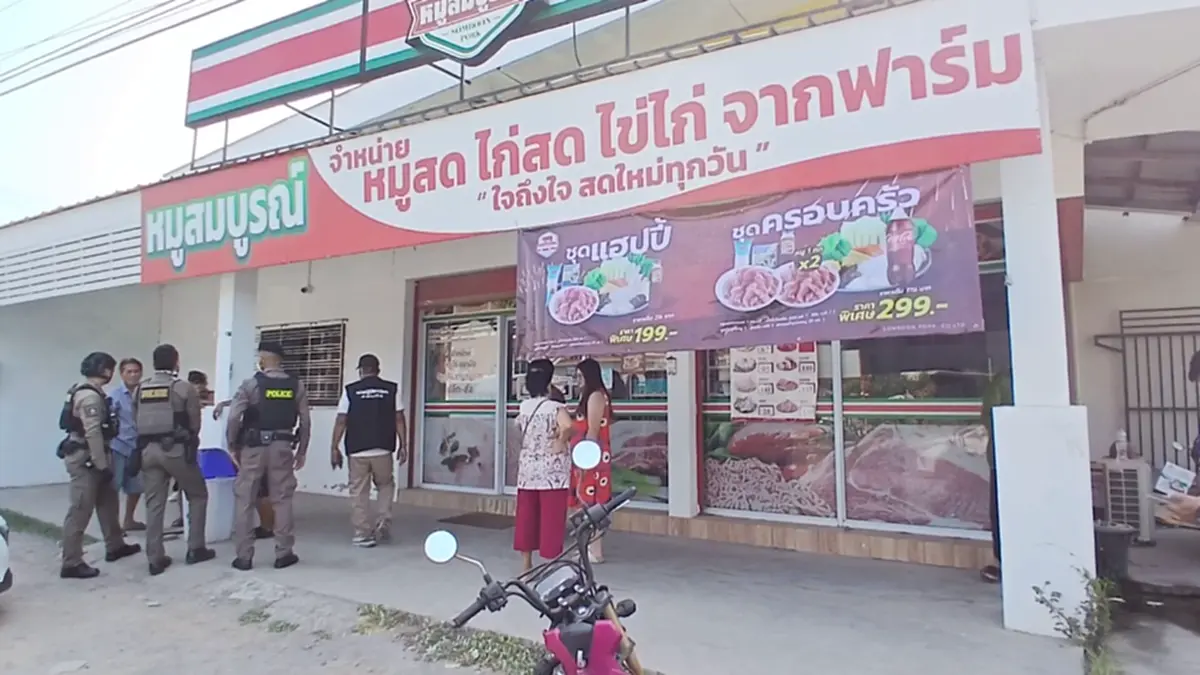 รวบป้ามหาภัยลพบุรี! ขโมยของส่งเงินกู้รายวัน พบดือนเดียว 22 หน