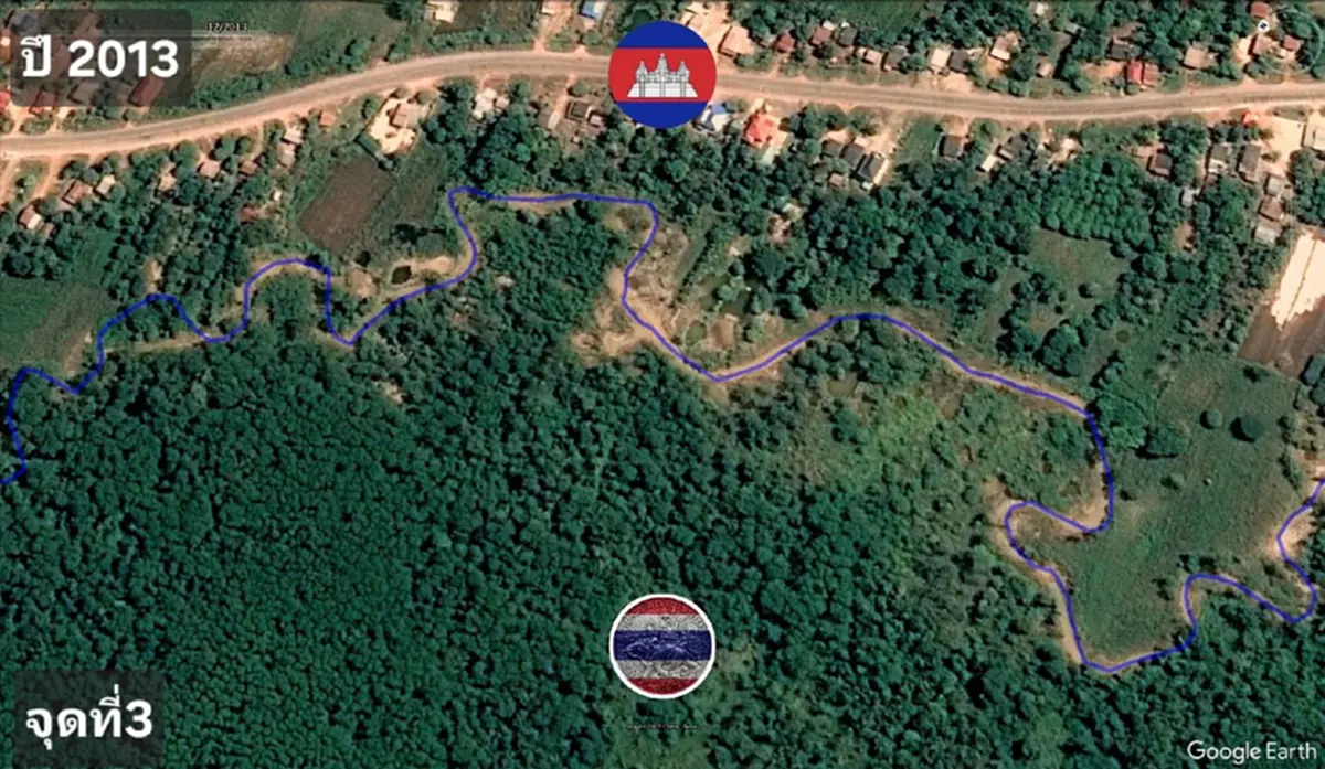 ไม่จบไม่สิ้น แฉแผน"เขมร"เปลี่ยนทางน้ำ รุกล้ำเขตแดนไทย