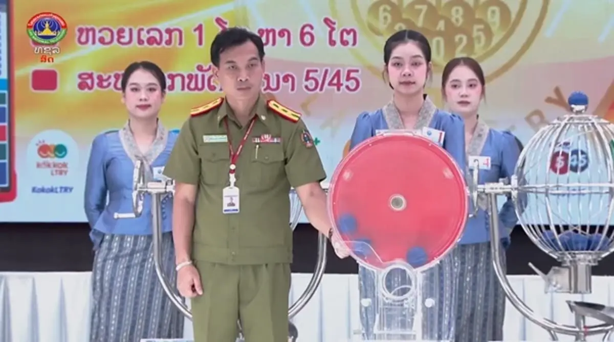 หวยลาววันนี้ สด 21/4/69 ตรวจหวยลาว 21 เม.ย. 69 ผลหวยลาว หวยลาวออกอะไร