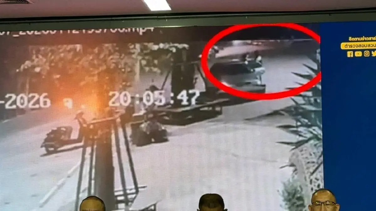 CIB ทลายแก๊งมาเฟีย  รวบ 8 ทรชน ลวงอุ้มสาวขายปุ๋ยปล้นเงินแสน