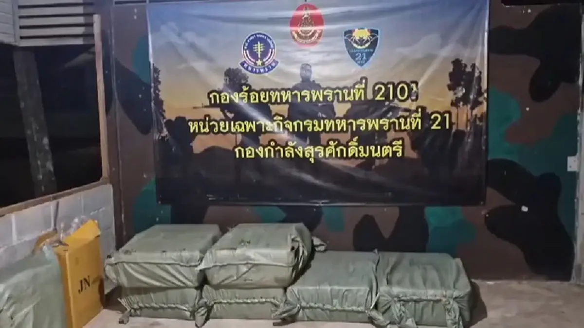 ซุ่มจับบุหรี่หนีภาษีลอตใหญ่ริมโขง ยึดของกลางกว่า 1.8 หมื่นซอง