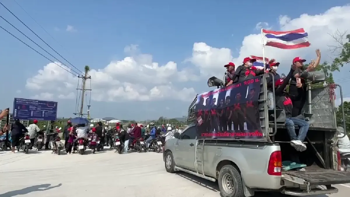 ชาวบ้านบุกสนามบินอู่ตะเภา ทวงเงินเยียวยามลพิษ ขีดเส้น 30 วัน