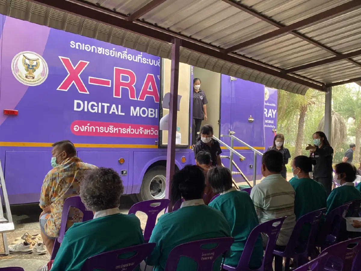 อบจ.น่าน รุกตรวจสุขภาพเชิงรุก! ส่งรถเอกซเรย์บริการถึงที่
