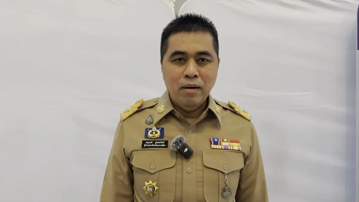 ผู้ว่าฯ โคราชเตือนภัย มิจฯแสบปลอมไลน์สวมรอย หวังตุ๋นเงิน