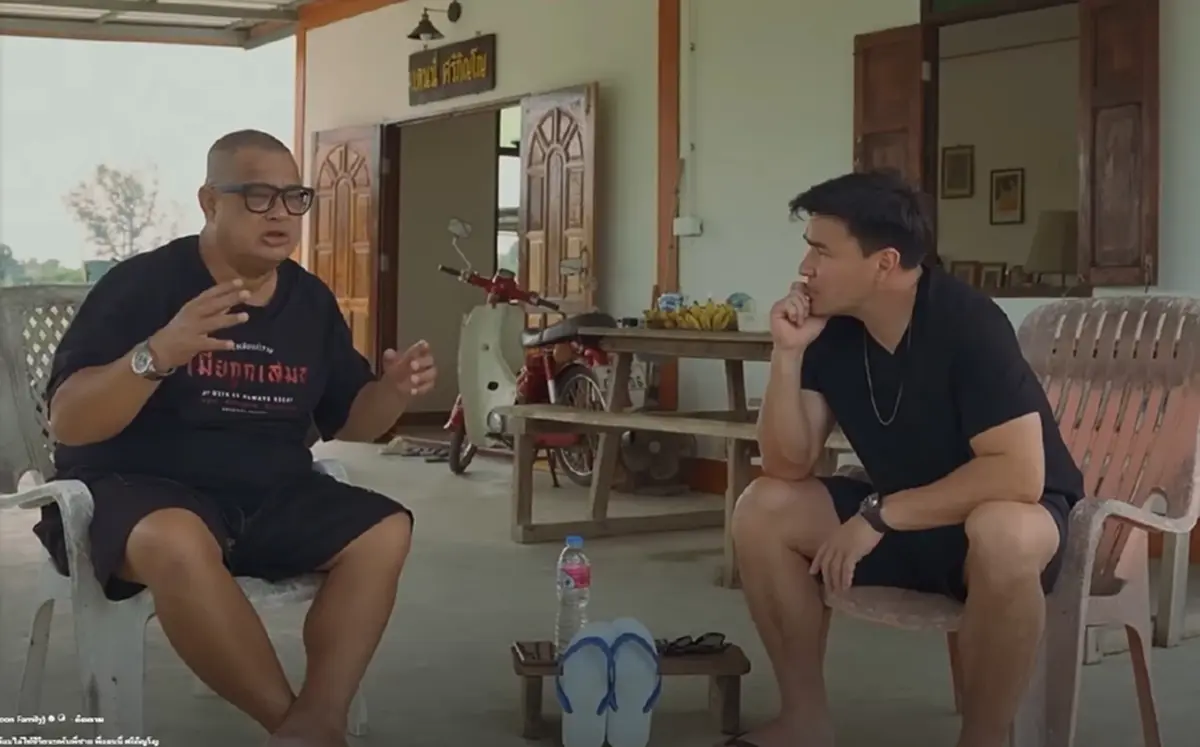 เผยมรดกสุดท้าย"แดนนี่" ก่อนจากไป ตั๊ก บริบูรณ์ สุดซึ้งย้อนคำสอน