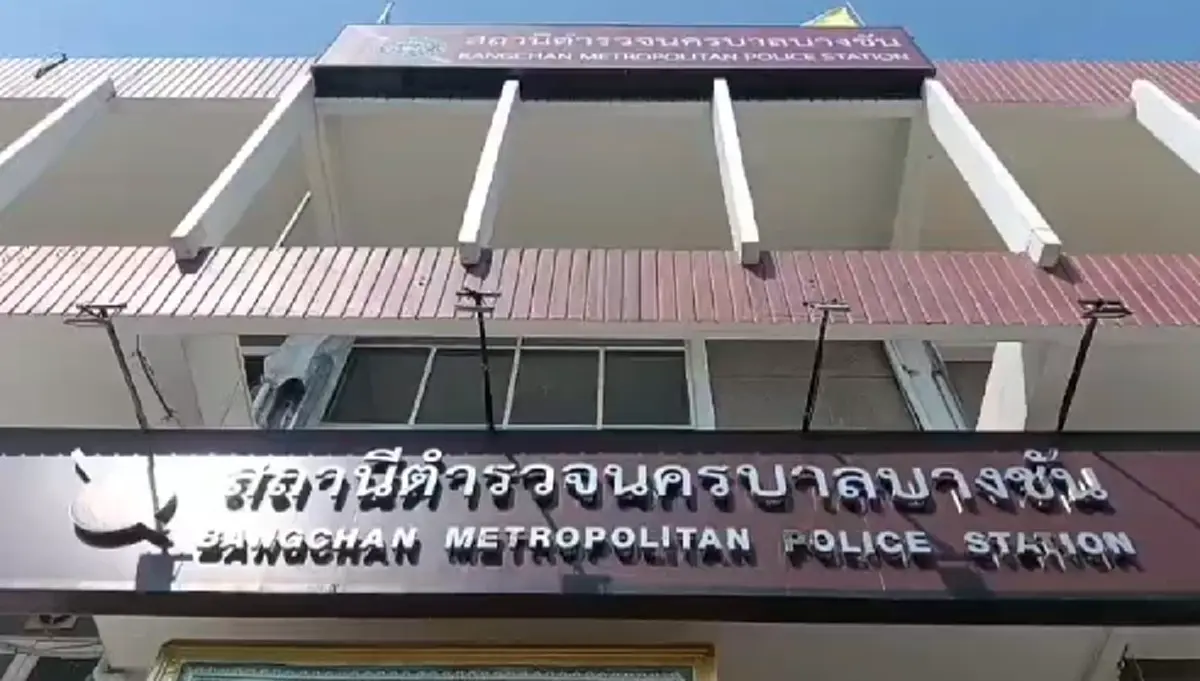 หนุ่มนักธุรกิจ ปลิดชีพภรรยา ทิ้งจดหมายเศร้า ก่อนตามไปภพหน้าด้วย