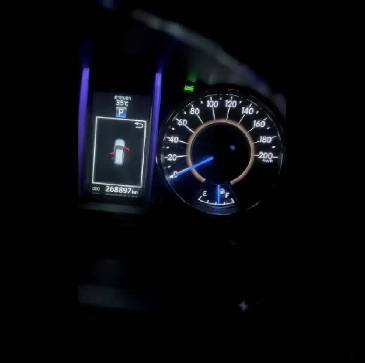 กรุงเทพฯ-ร้อยเอ็ด หมดไปเท่าไหร่ "ตลกดัง"เติมให้ดูยุคน้ำมันแพง