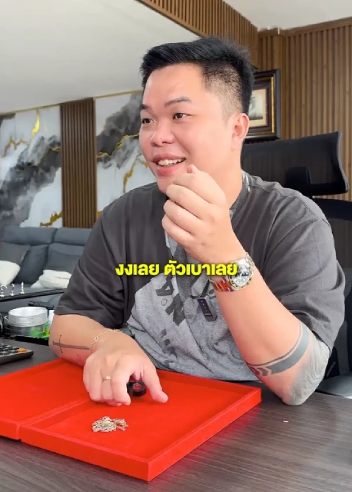 หนุ่มนำสร้อยเงินไปตรวจ หลังสีลอก ก็พบความจริง ยิ่งกว่าถูกหวย