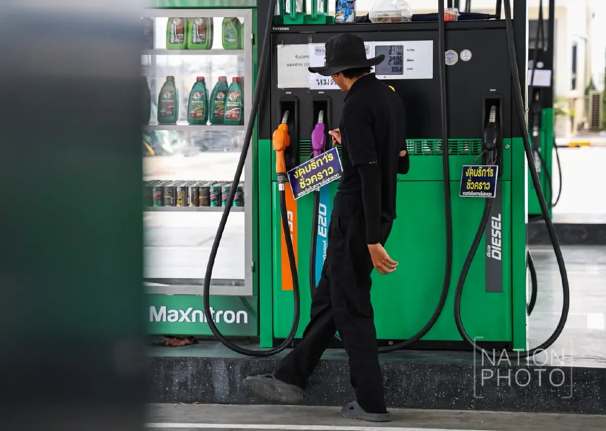 ด่วน! ราคาน้ำมันล่าสุด หลังมีมติปรับขึ้น มีผล 2 เม.ย.69