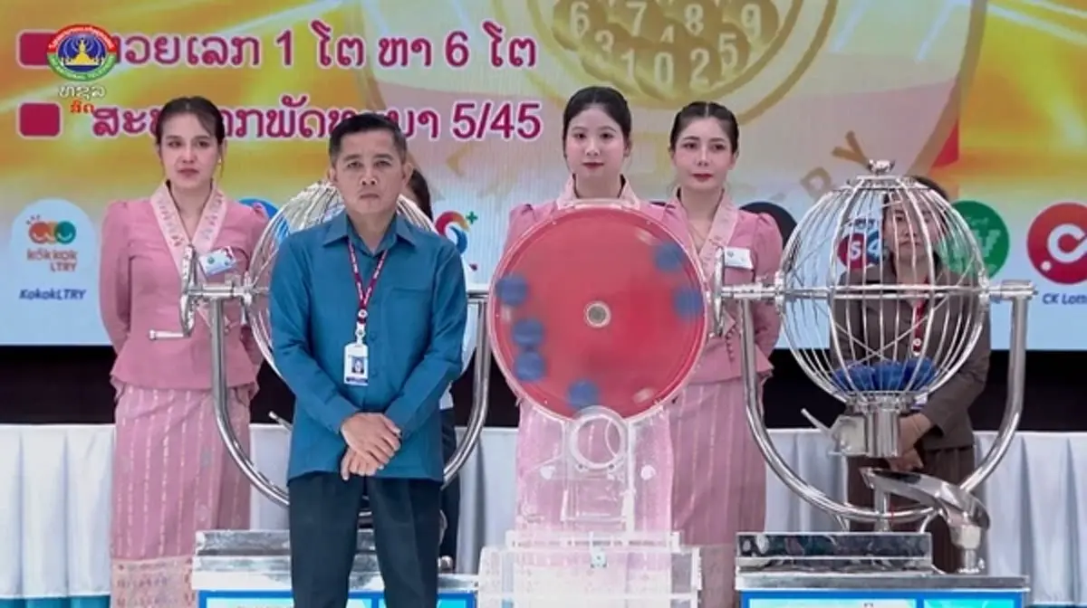 หวยลาววันนี้ 23 เมษายน 2569 ตรวจหวยลาว 23/4/69 ผลหวยลาววันนี้ สด