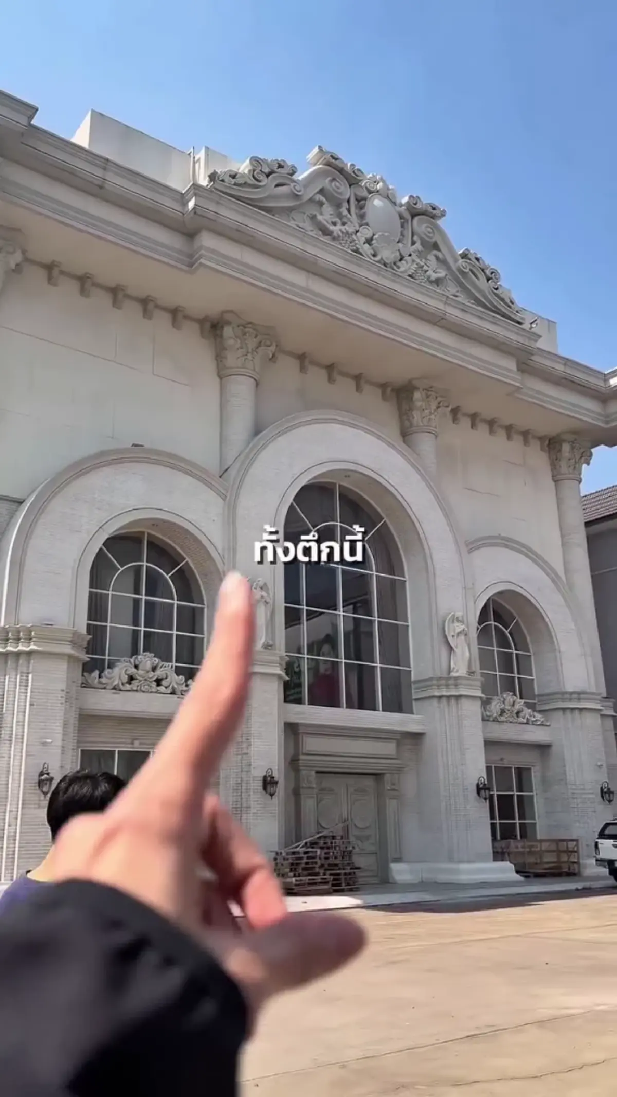 อลังการตาแตก “จ๊ะ นงผณี” บุกธุรกิจแฟน   แค่ตึกแรก 200 ล้าน