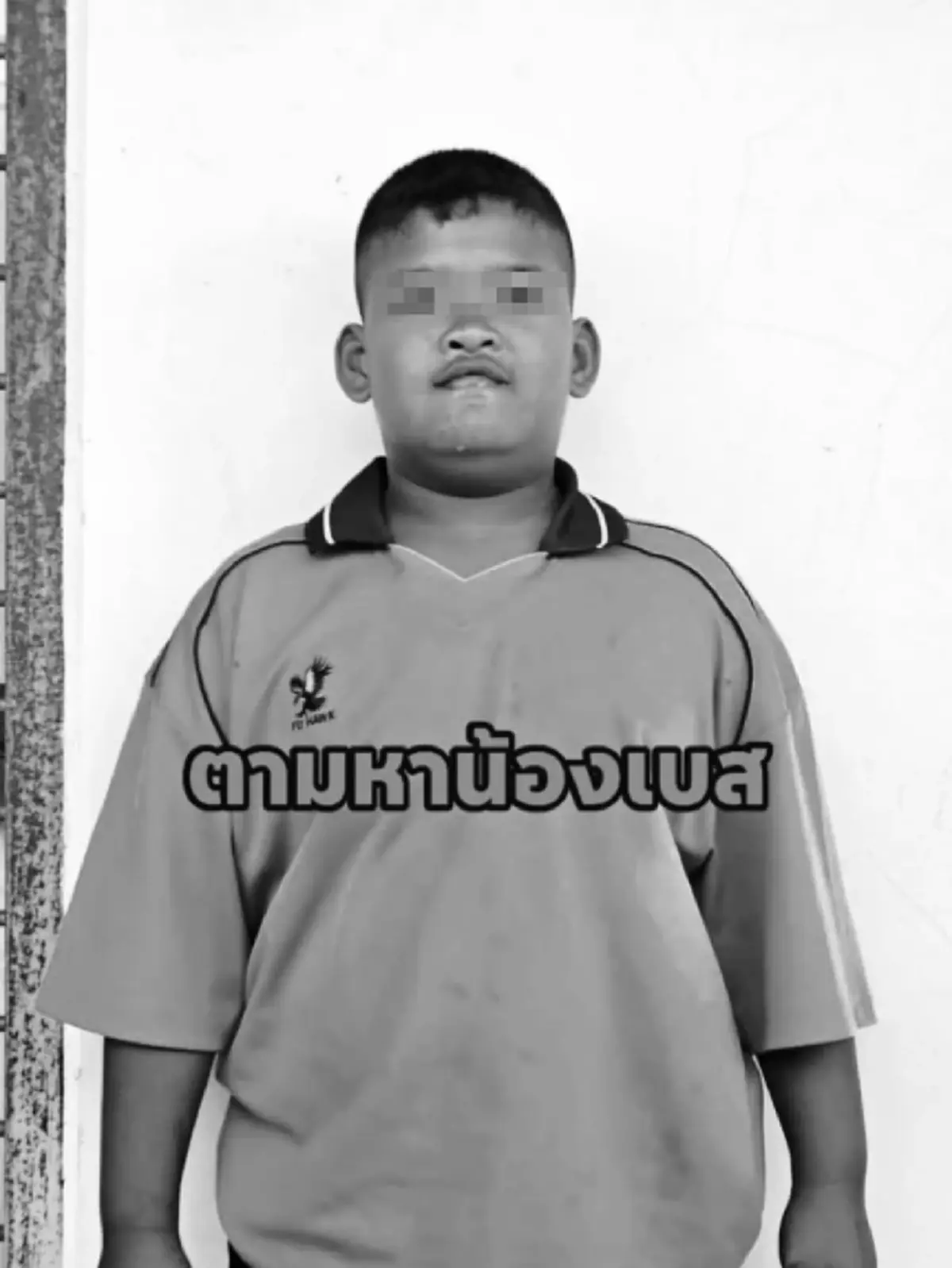 คาดสาเหตุ น้องเบส เสียชีวิตคาซากรถในป่า เบาะแสข้างรถ