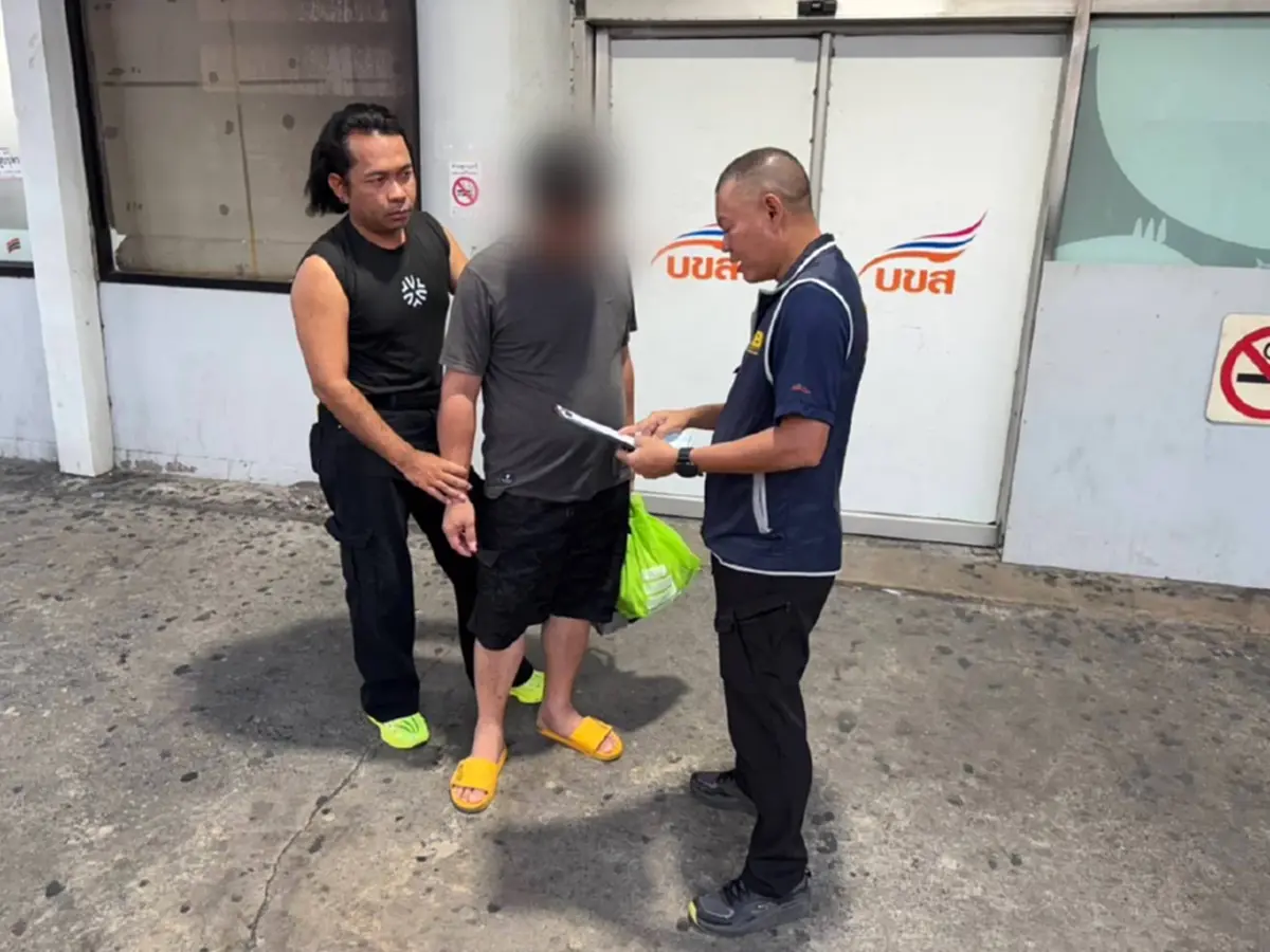 เกมแล้ว แก๊งหมอเก๊ หลอกปลัด อบต. สูญเงินเกลี้ยง 4 ล้าน