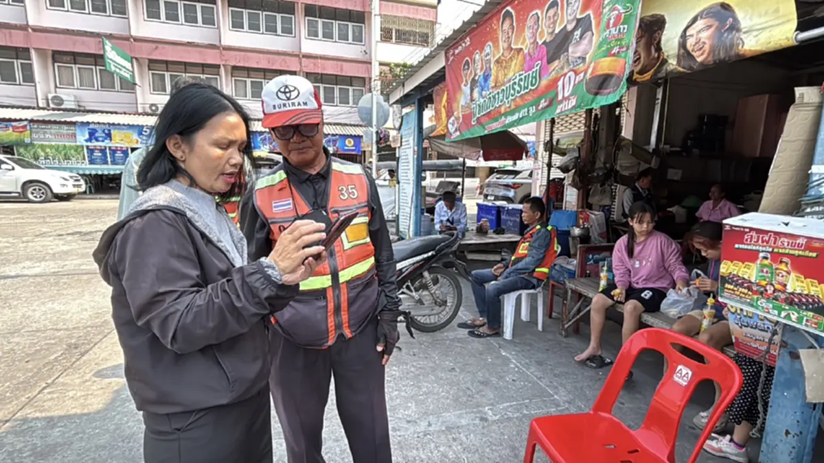 วินโอดลงทะเบียนช่วยน้ำมันไม่ผ่าน วอนรัฐช่วยกลุ่มไร้บัตรเหลือง