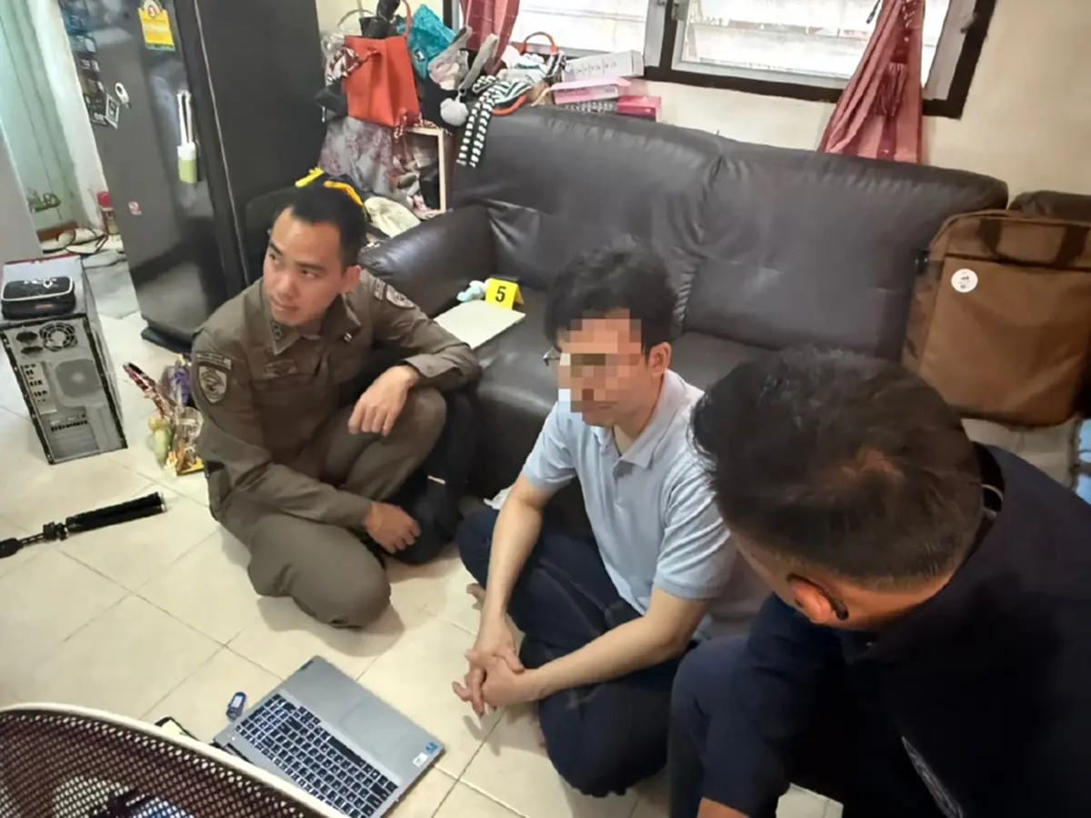 จับคาบ้าน อดีต ผจก. ห้างดัง ฉาว แฮกระบบทำเสียหาย 10 ล้าน