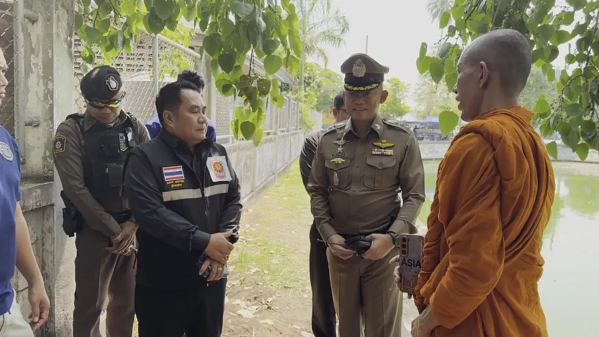 รุดตรวจใต้โพธิ์ยักษ์ พบหลักฐานแก๊งห่มเหลืองมั่วสุมดมสารเสพติด