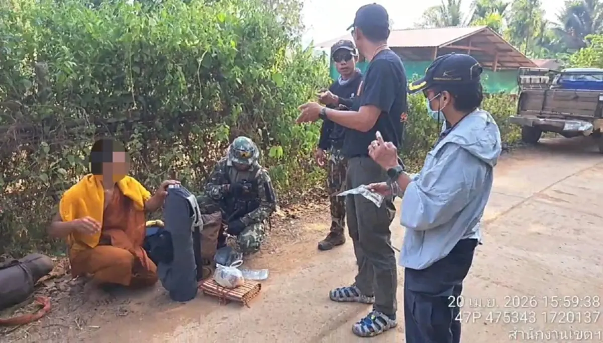 รวบพระธุดงค์กลางป่าทุ่งใหญ่ฯ ซุกซากหนังเสือโคร่งในย่าม