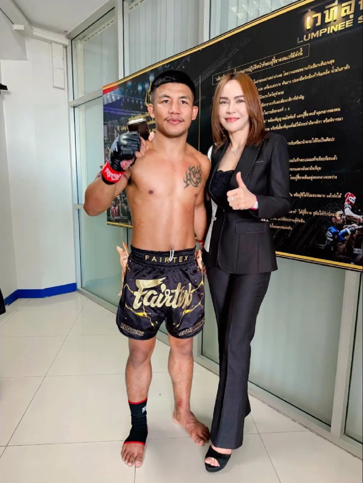"ซ้อเอ๋" พูดแล้ว หลังรถถังโดนฟ้อง ฝากข้อความถึงทั้งสองฝ่ายตรง ๆ