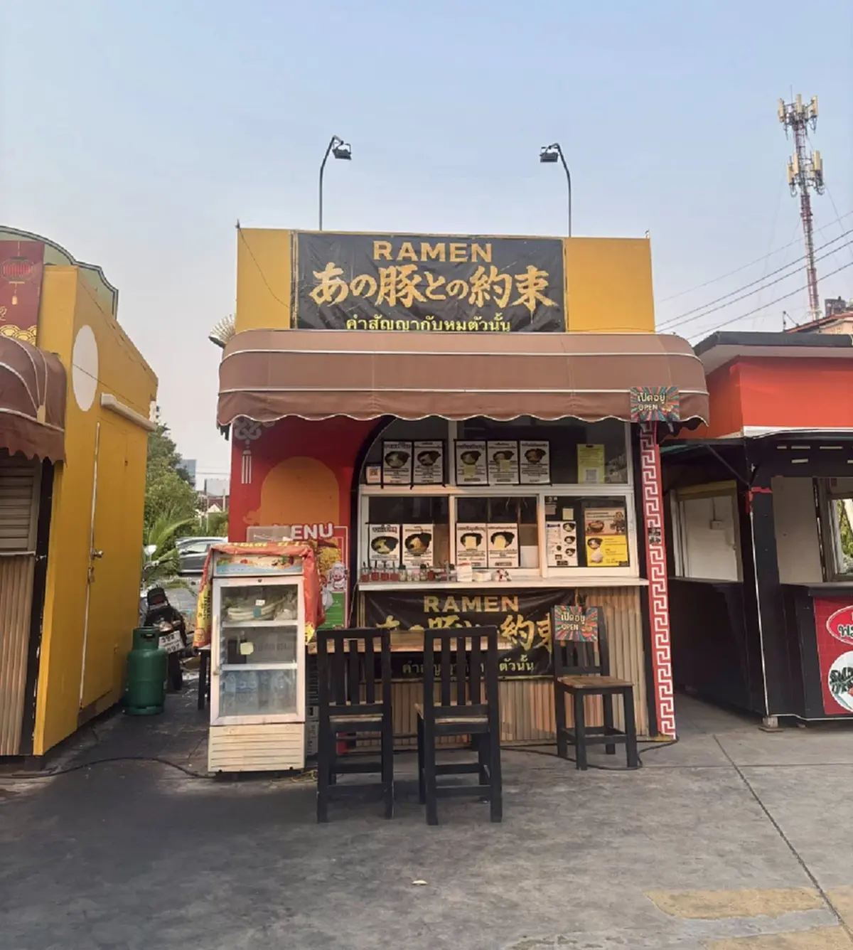 เกมซะแล้ว ร้านราเมงดัง ไวรัลวันเดียว เสี่ยงโดนปิดร้าน