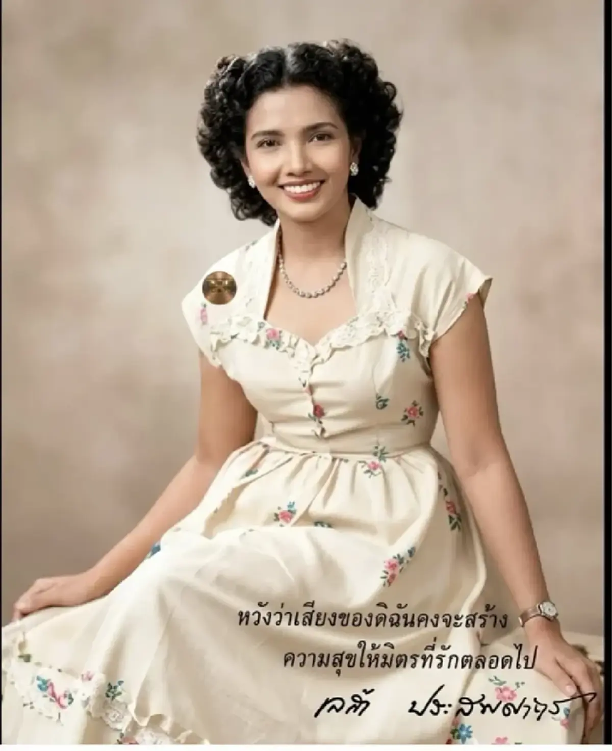 ลูกสาวคุณยายเฉลา เพิ่งทราบข่าวแม่ รู้เบื้องลึก ชาวเน็ตยิ่งเศร้า