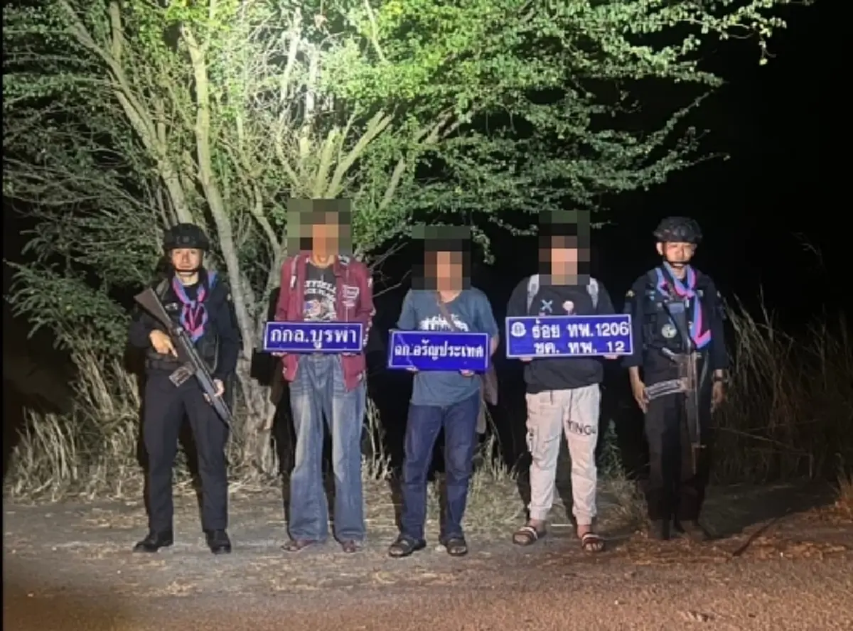 รวบ 3 หนุ่มไทยลอบข้ามแดน เปิดบัญชีม้า ถูกหลอกยึดบัตร-มือถือ