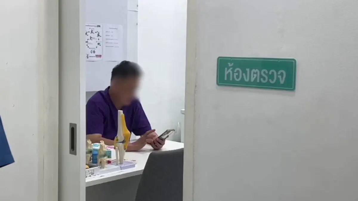 บุกรวบคลินิกเถื่อนพัทยา เปิดไร้ใบอนุญาตแม้หมอมีใบเซอร์