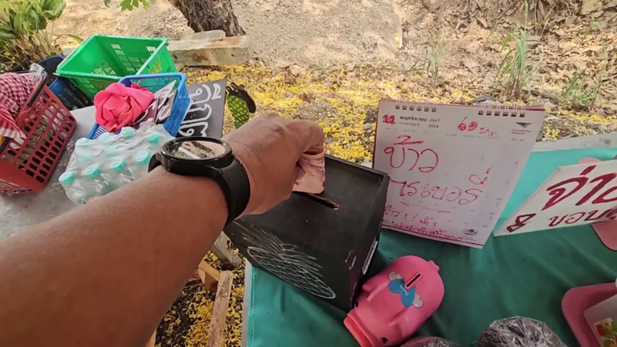 มิติใหม่! ร้านสับปะรดไร้คนเฝ้า 24 ชม. หยิบเองจ่ายเองวัดใจลูกค้า