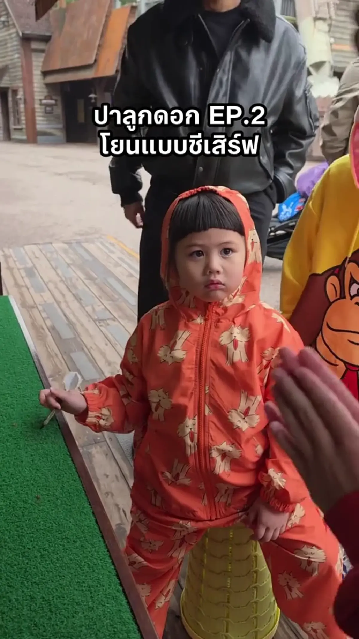  “น้องเกล” โชว์สกิลปาลูกโป่งเข้าเป้า คนดูอึ้งทั้งโซเชียล