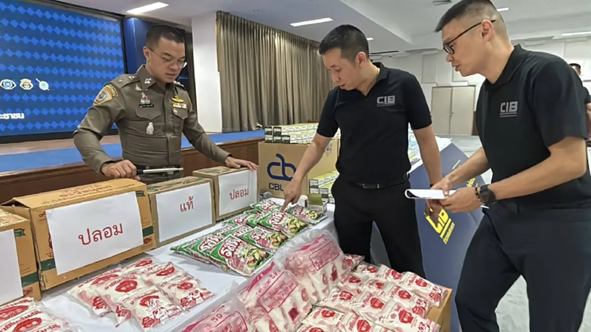 เรื่องใหญ่ ยึด ผงชูรสปลอม ล็อตมหึมา ผสมสารอันตราย ขายเกลื่อน 2 ปี