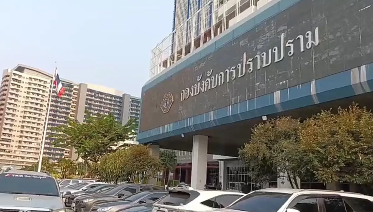 รู้สาเหตุ "อัจฉริยะ" โดนบุกรวบคาร้านดัง ค้นบ้านพักหาหลักฐาน