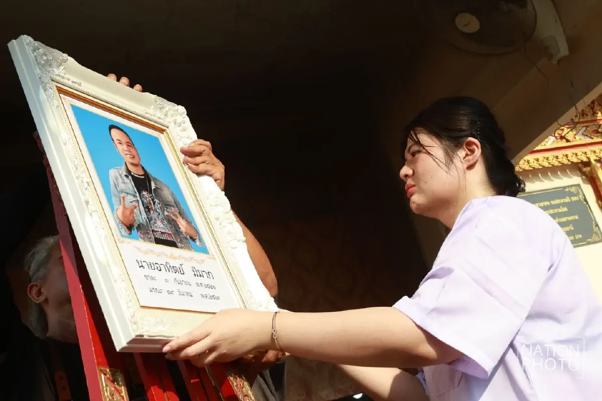 เอาหล่ะสิ บอล เชิญยิ้ม โพสต์ล่าสุด หลัง ไอซ์ เมียเหน่ง ร่ายยาว 8 ข้อ