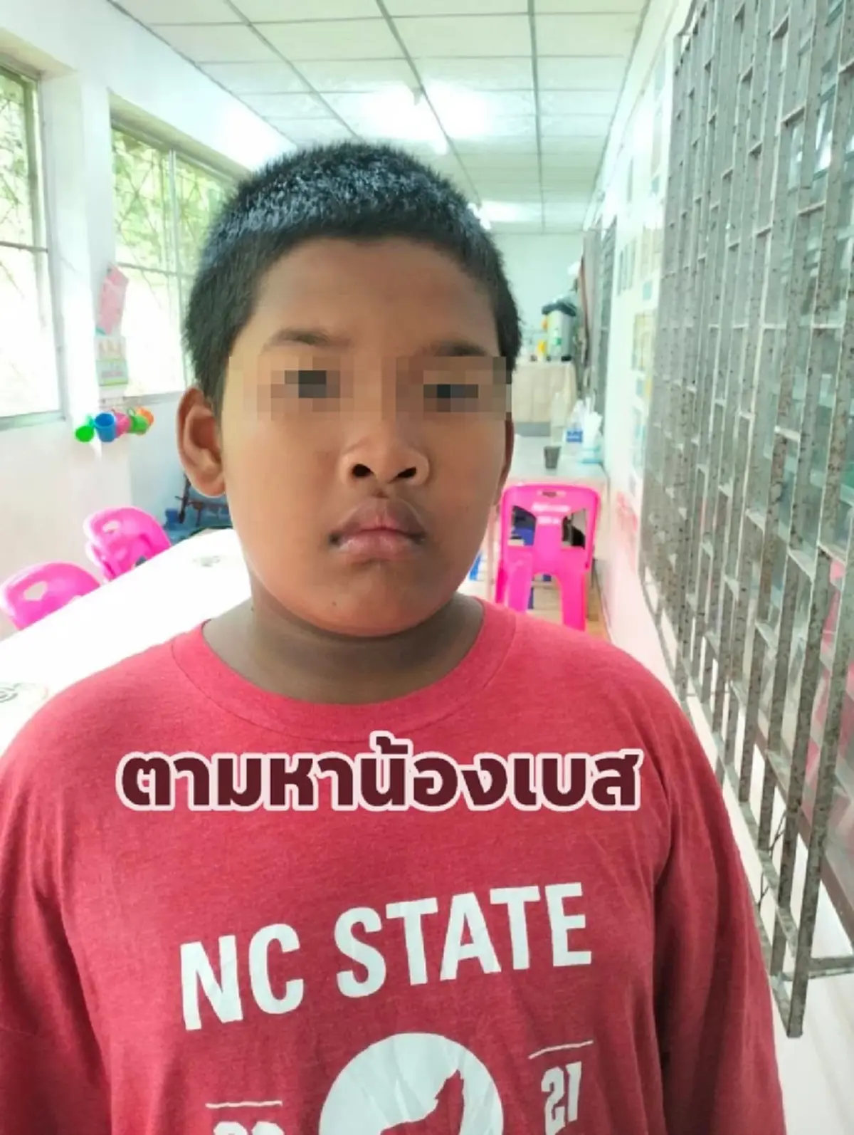 สลดหนัก เจอแล้วร่าง น้องเบส หายตัว 4 วัน ดับปริศนาในรถกลางป่า