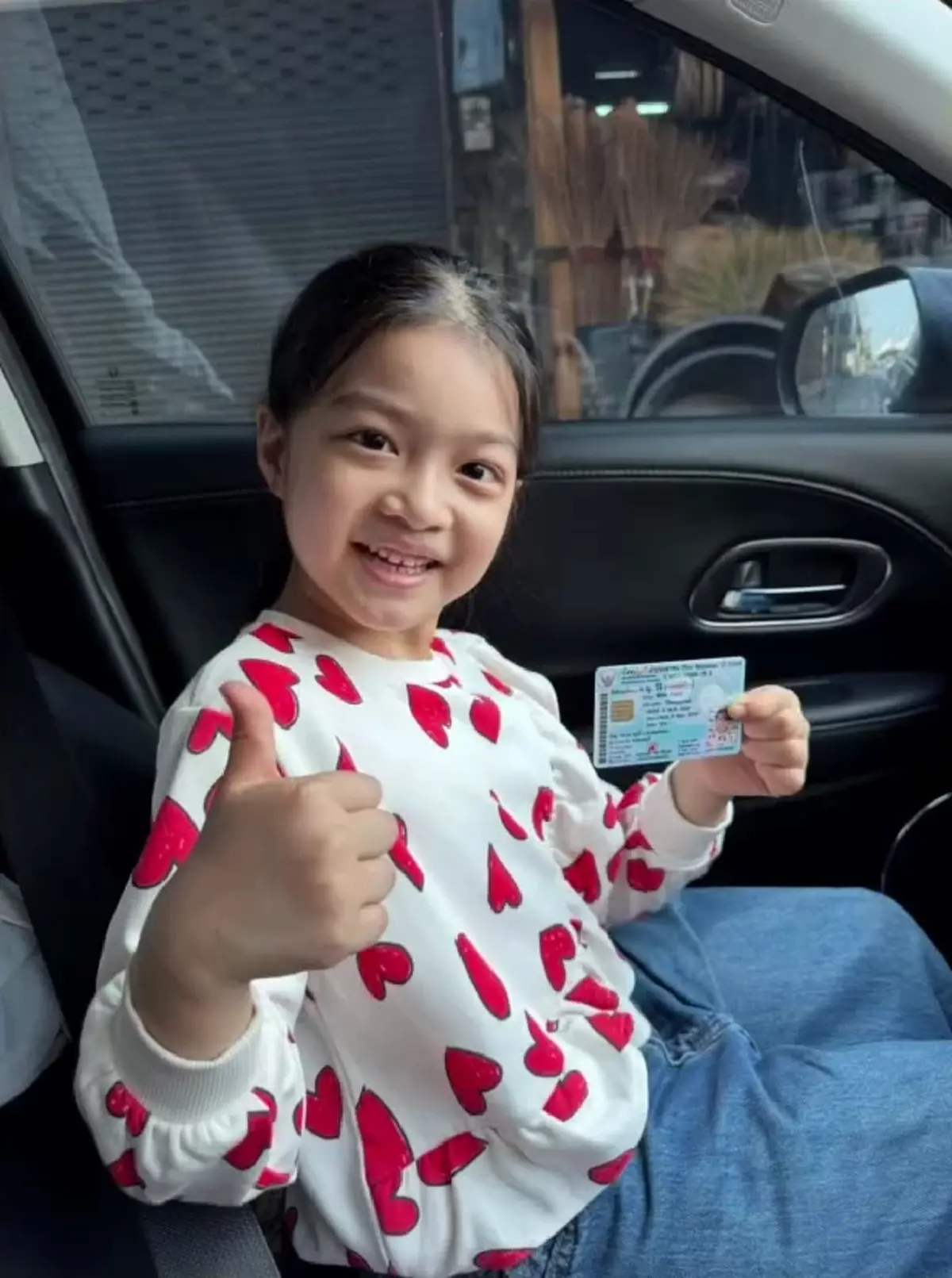 ศรราม เทพพิทักษ์ พา วีจิ ทำบัตรประชาชนครั้งแรก น่ารักละมุน