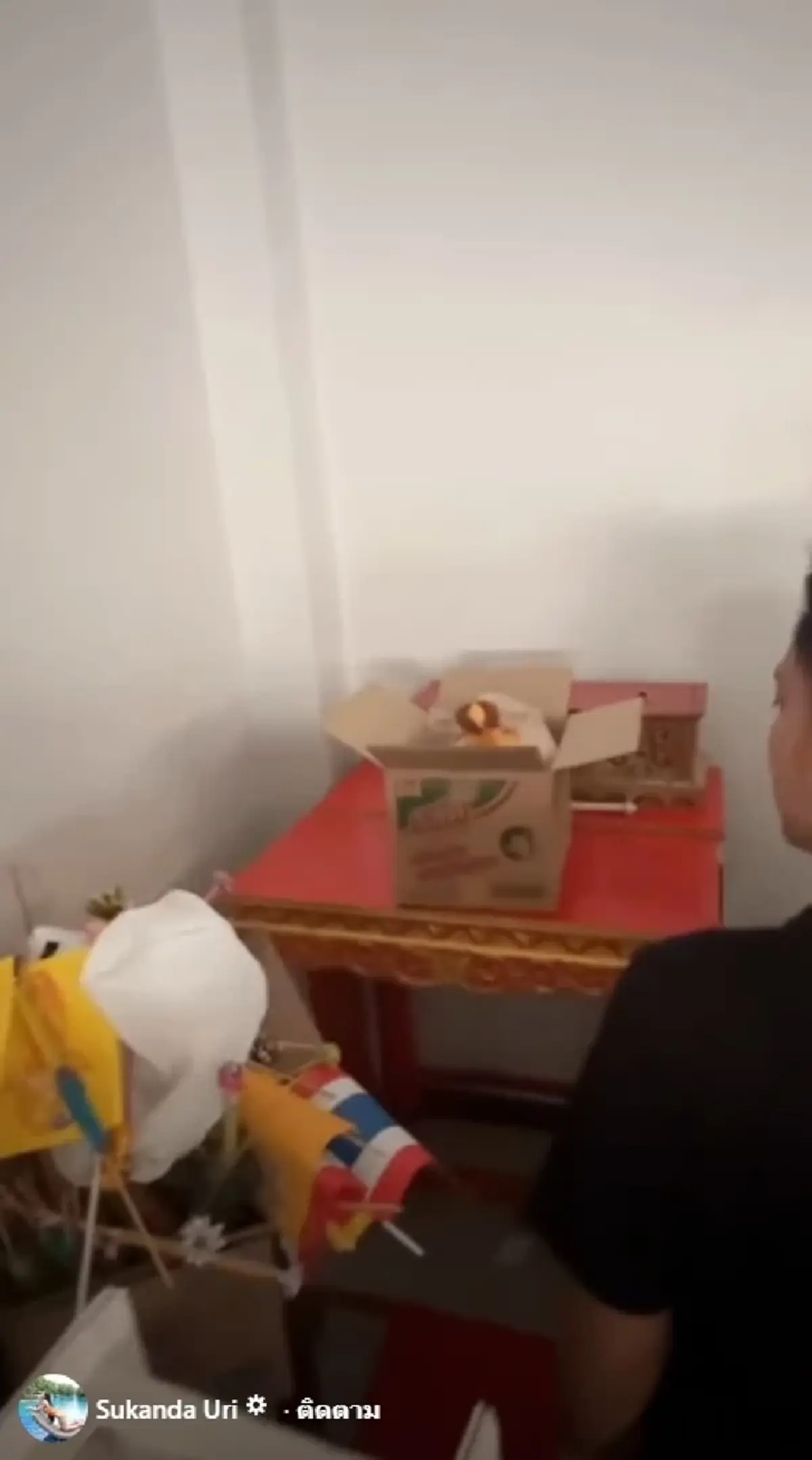 เอาแล้วไง "บอล เชิญยิ้ม" โพสต์สั้นๆ หลังเห็น อัฐิเหน่ง ในกล่องรสดี