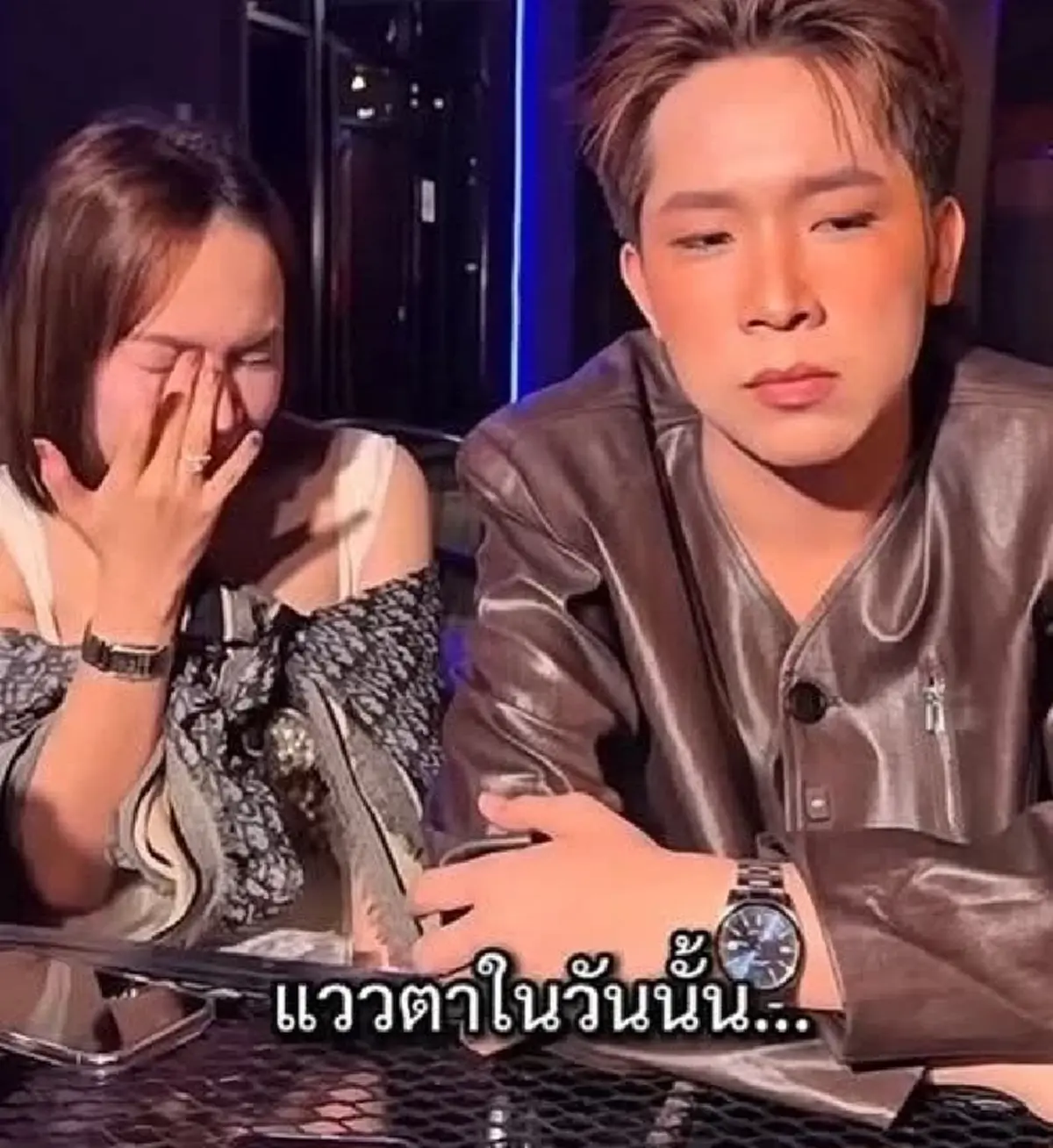 เกิดอะไรขึ้น "บอสบิ๊ก"โพสต์ปริศนา แห่โยงคนใกล้ตัว ทัวร์ลงสนั่น