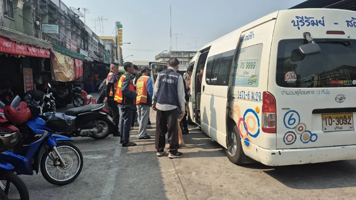 วินโอดลงทะเบียนช่วยน้ำมันไม่ผ่าน วอนรัฐช่วยกลุ่มไร้บัตรเหลือง