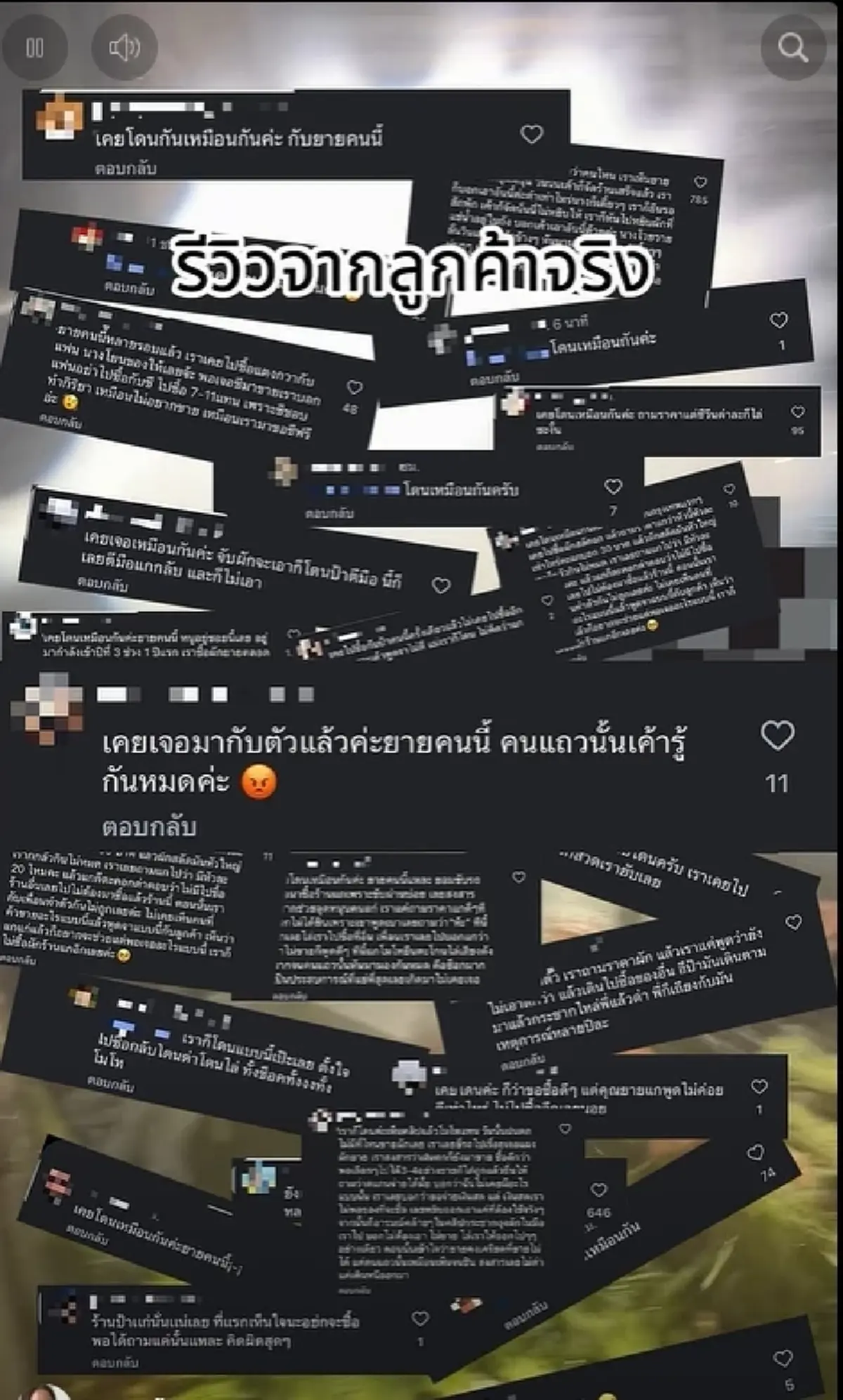 สาวแฉวีรกรรมแสบ แม่ค้าผักตัวตึง ลูกค้าแห่ยืนยันคนนี้ไม่ธรรมดา